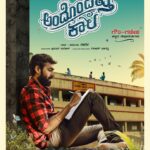 Vinay Rajkumar