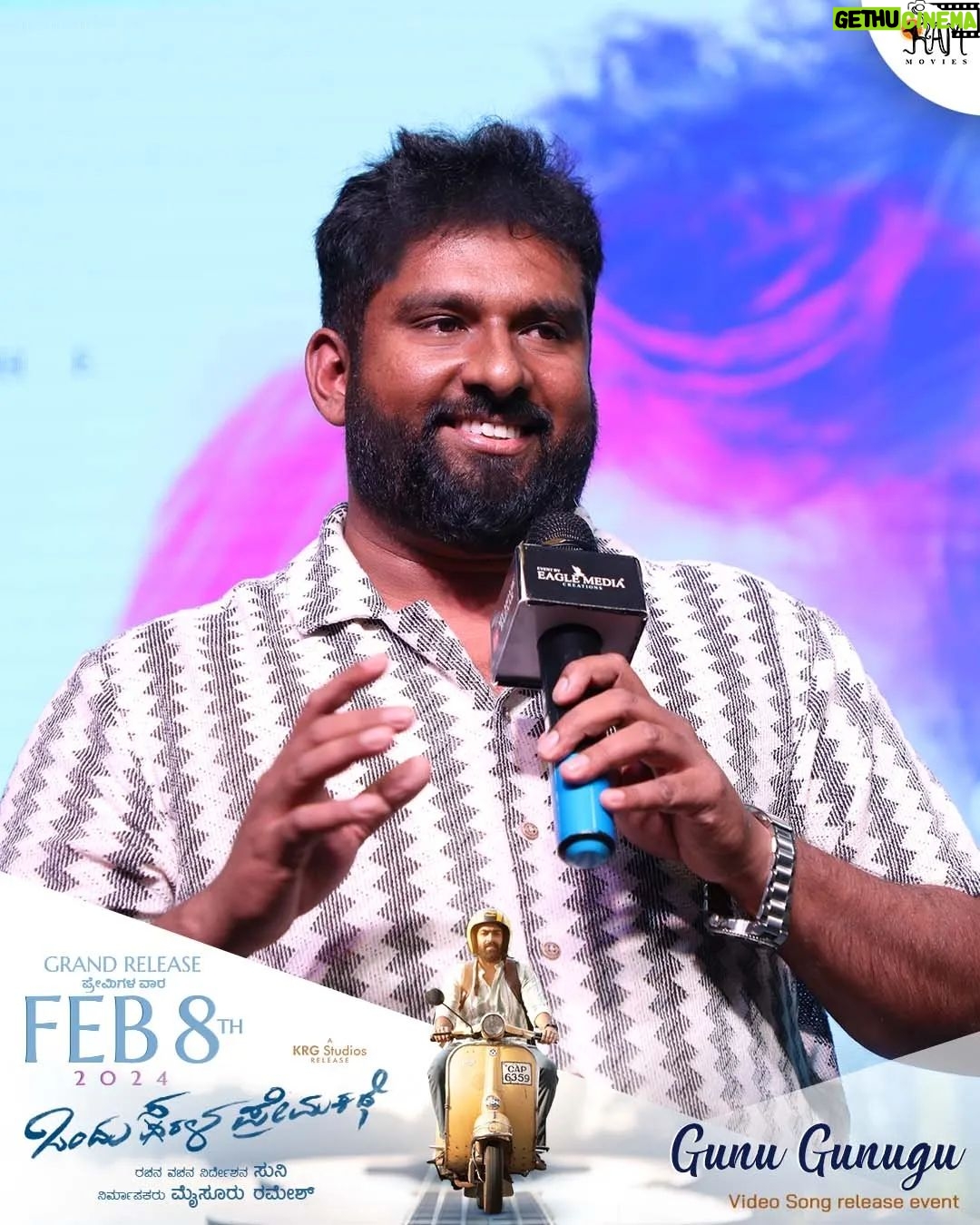Vinay Rajkumar - 8.1K Likes - Here is the glimpse of Gunu Gunugu Video song release event✨
'Golden' event graced by our Golden 🌟 @goldenstar_ganesh
@simplesuni 's ✨Ondhu Sarala Prema Kathe✨
Gunu Gunugu video song Trending on @aanandaaudio ytb channel
@simplesuni @ramkgkmysore @vinayrajkumar @swathishta_krishnan @mallika_singh_official_ @veersamarth @sk_karthik_sharma @sheelam__m
@adhithya_krishna_akp @madhu12365 @manjunayak89660 @mahendra_wlpa