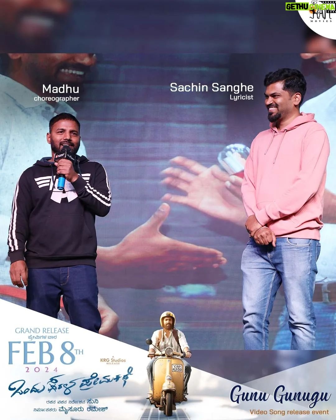 Vinay Rajkumar - 8.1K Likes - Here is the glimpse of Gunu Gunugu Video song release event✨
'Golden' event graced by our Golden 🌟 @goldenstar_ganesh
@simplesuni 's ✨Ondhu Sarala Prema Kathe✨
Gunu Gunugu video song Trending on @aanandaaudio ytb channel
@simplesuni @ramkgkmysore @vinayrajkumar @swathishta_krishnan @mallika_singh_official_ @veersamarth @sk_karthik_sharma @sheelam__m
@adhithya_krishna_akp @madhu12365 @manjunayak89660 @mahendra_wlpa