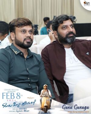Vinay Rajkumar Instagram - Here is the glimpse of Gunu Gunugu Video song release event✨

'Golden' event graced by our Golden 🌟 @goldenstar_ganesh

@simplesuni 's ✨Ondhu Sarala Prema Kathe✨

Gunu Gunugu video song Trending on @aanandaaudio ytb channel

@simplesuni @ramkgkmysore @vinayrajkumar @swathishta_krishnan @mallika_singh_official_ @veersamarth @sk_karthik_sharma @sheelam__m

@adhithya_krishna_akp @madhu12365 @manjunayak89660 @mahendra_wlpa