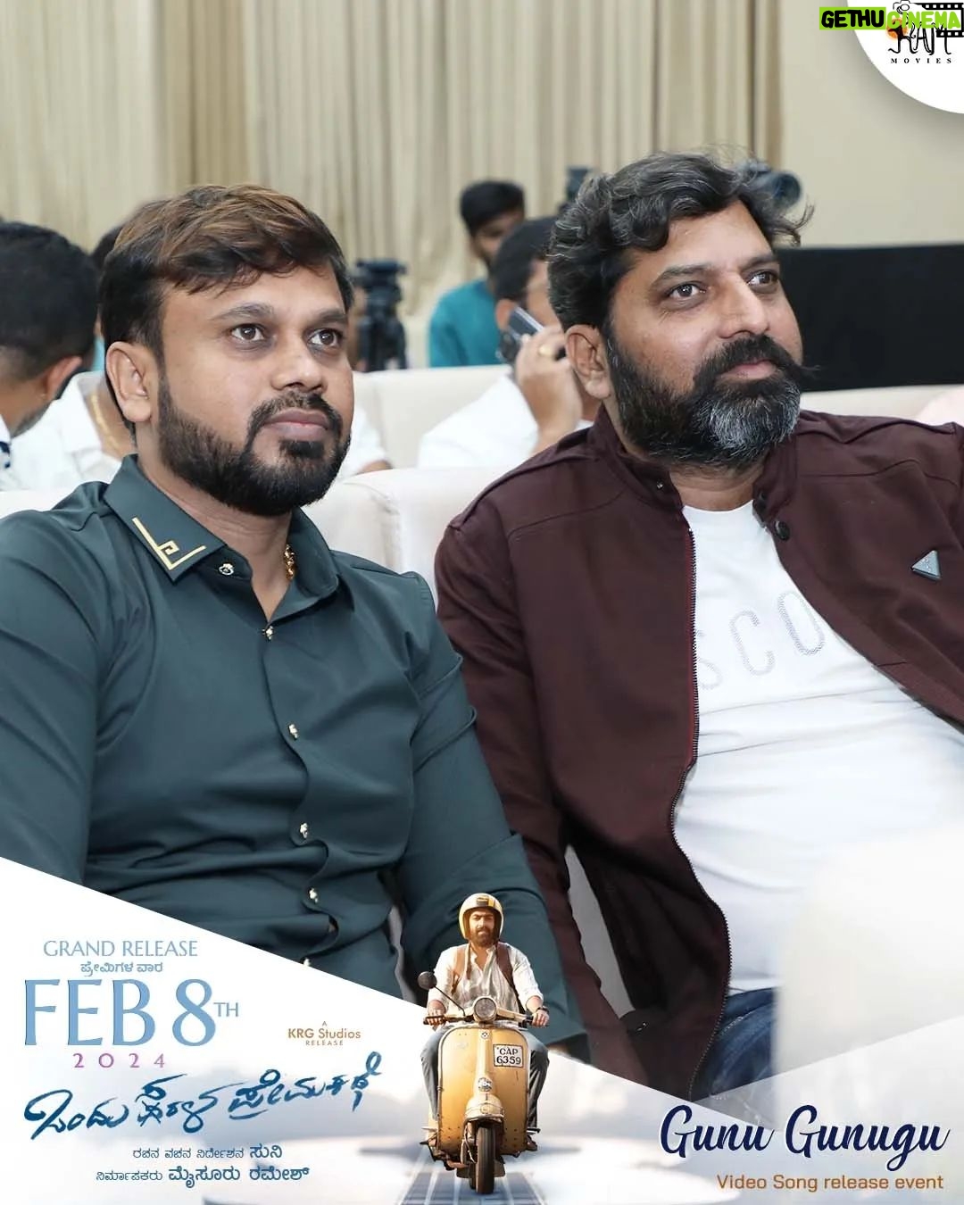 Vinay Rajkumar - 8.1K Likes - Here is the glimpse of Gunu Gunugu Video song release event✨
'Golden' event graced by our Golden 🌟 @goldenstar_ganesh
@simplesuni 's ✨Ondhu Sarala Prema Kathe✨
Gunu Gunugu video song Trending on @aanandaaudio ytb channel
@simplesuni @ramkgkmysore @vinayrajkumar @swathishta_krishnan @mallika_singh_official_ @veersamarth @sk_karthik_sharma @sheelam__m
@adhithya_krishna_akp @madhu12365 @manjunayak89660 @mahendra_wlpa