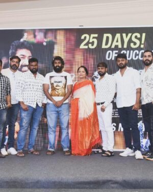 Vinay Rajkumar Instagram - #ಒಂದುಸರಳಪ್ರೇಮಕಥೆ #25ಡೇಸ್ ಸರಳ ಸಂಭ್ರಮ