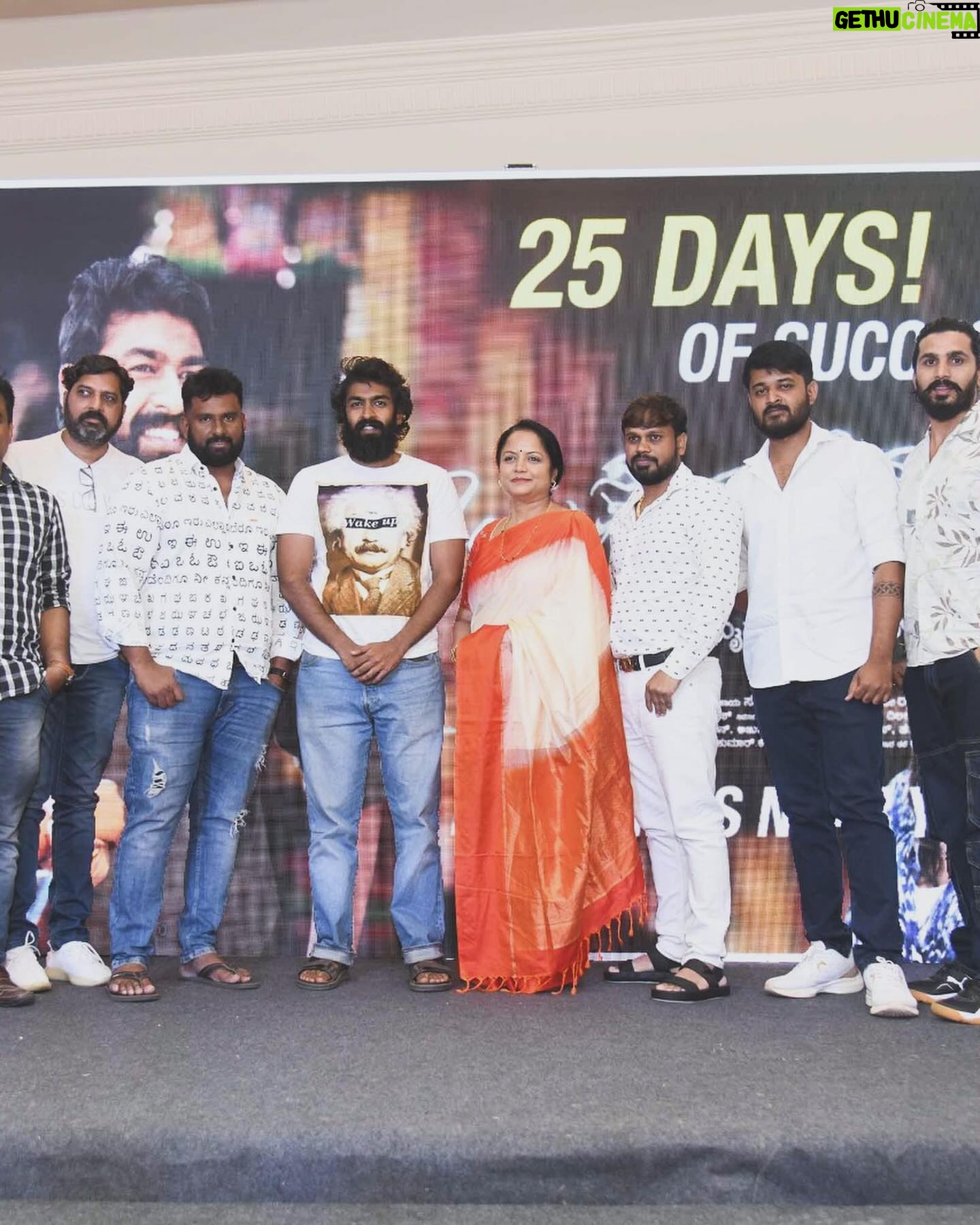Vinay Rajkumar - 7.7K Likes - #ಒಂದುಸರಳಪ್ರೇಮಕಥೆ #25ಡೇಸ್ ಸರಳ ಸಂಭ್ರಮ