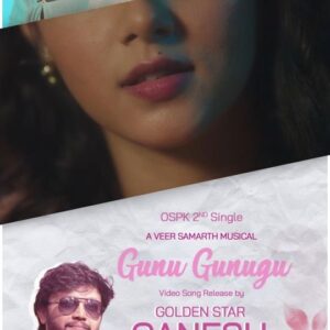 Vinay Rajkumar Instagram - Be ready to give a visit to the Atlantis of Love, A world where Love Dance & Grace dissolves into a rhythm. 

This song is presented to you by none other than the man of love, the man of musical hits, someone who made us fall in love with the celluloid, our Golden 🌟 - @goldenstar_ganesh

on 18th Jan 2024 @ 4:04pm  @aanandaaudio 
 
Composed by the Maestro - @veersamarth
Penned down by - Sachin Sanghe
Singer - Keshav Anand
Choreography - @madhu12365 

Ondhu Sarala Prema Kathe | In cinemas on Feb8th

@simplesuni @ramkgkmysore @vinayrajkumar @swathishta_krishnan @mallika_singh_official_