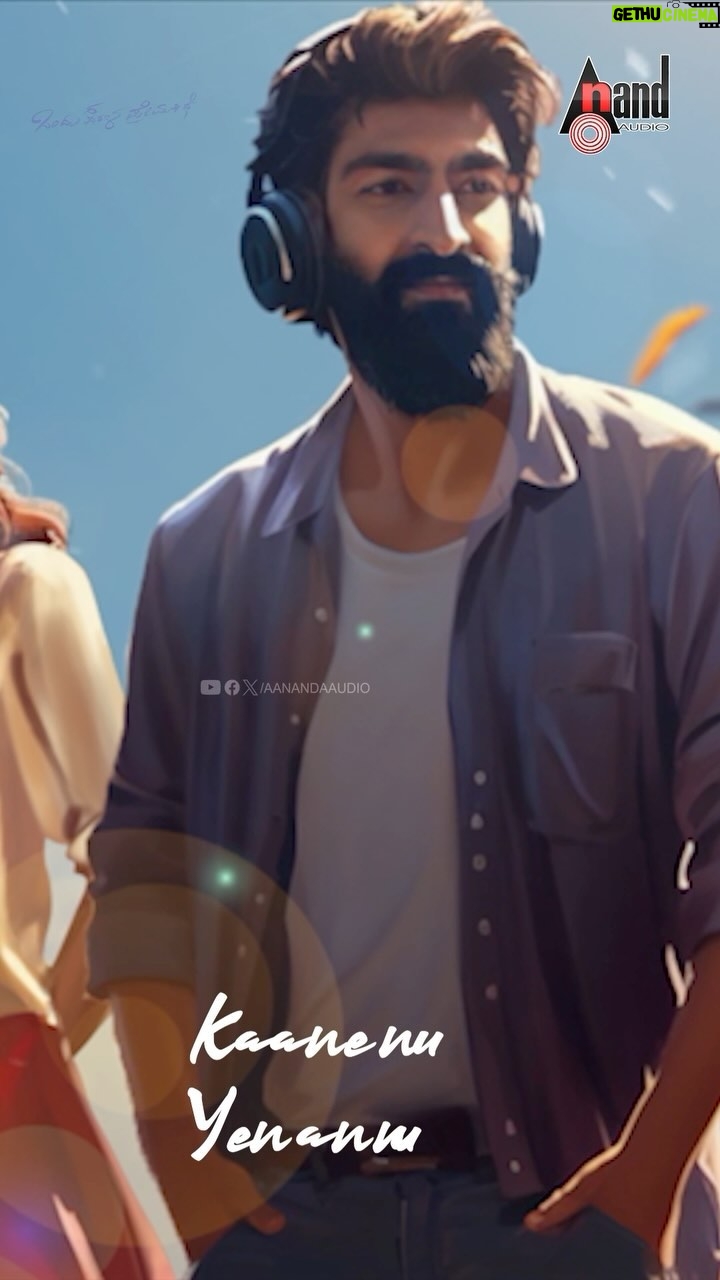 Vinay Rajkumar - 13.1K Likes - The masterpiece #ellaamaatannu from #OnduSaralaPremaKathe is #trending on @aanandaaudio YouTube channel
Tune in to @aanandaaudio YT channel to watch now
Stay tuned to @aanandaaudio for all musical updates
@simplesuni’s Ondhu Sarala Prema Kathe from Feb 8th
@vinayrajkumar @ramkgkmysore @swathishta_krishnan @mallika_singh_official_ @ondhusaralapremakathe
@veersamarth @jayant_kaikini_lines @planglestudio @pajju_wada_sambar @sk_karthik_sharma @adhithya_krishna_akp
