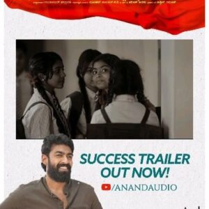 Vinay Rajkumar Instagram - A successful journey ✨✨✨
Thank you each and everyone for making a this a beautiful hit 💥