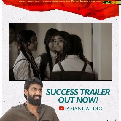 Vinay Rajkumar - 11.1K Likes - A successful journey ✨✨✨
Thank you each and everyone for making a this a beautiful hit 💥
