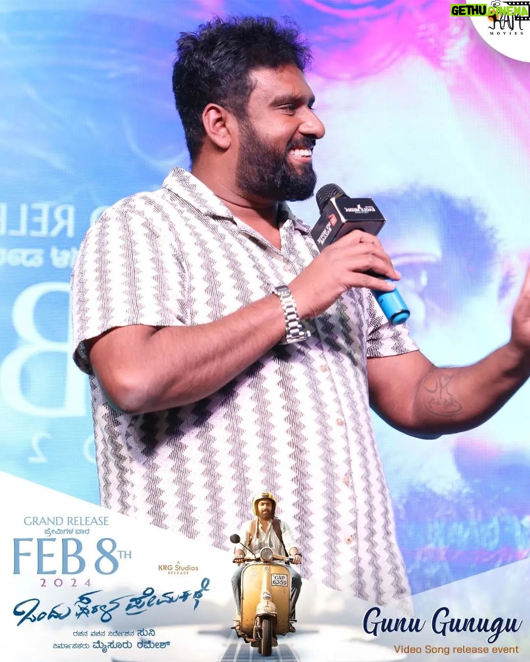 Vinay Rajkumar - 8.3K Likes - Here is the glimpse of Gunu Gunugu Video song release event✨
'Golden' event graced by our Golden 🌟 @goldenstar_ganesh
@simplesuni 's ✨Ondhu Sarala Prema Kathe✨
Gunu Gunugu video song Trending on @aanandaaudio ytb channel
@simplesuni @ramkgkmysore @vinayrajkumar @swathishta_krishnan @mallika_singh_official_ @veersamarth @sk_karthik_sharma @sheelam__m
@adhithya_krishna_akp @madhu12365 @manjunayak89660 @mahendra_wlpa