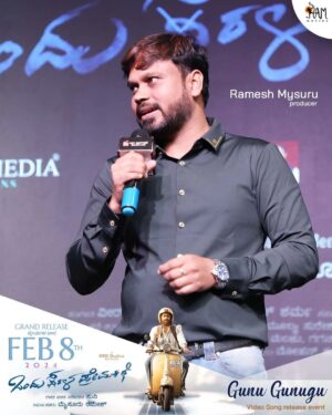 Vinay Rajkumar Instagram - Here is the glimpse of Gunu Gunugu Video song release event✨

'Golden' event graced by our Golden 🌟 @goldenstar_ganesh

@simplesuni 's ✨Ondhu Sarala Prema Kathe✨

Gunu Gunugu video song Trending on @aanandaaudio ytb channel

@simplesuni @ramkgkmysore @vinayrajkumar @swathishta_krishnan @mallika_singh_official_ @veersamarth @sk_karthik_sharma @sheelam__m

@adhithya_krishna_akp @madhu12365 @manjunayak89660 @mahendra_wlpa