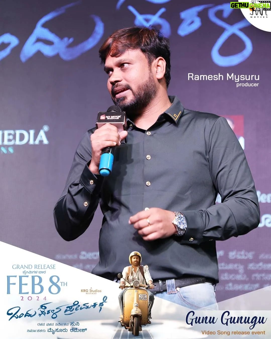 Vinay Rajkumar - 8.3K Likes - Here is the glimpse of Gunu Gunugu Video song release event✨
'Golden' event graced by our Golden 🌟 @goldenstar_ganesh
@simplesuni 's ✨Ondhu Sarala Prema Kathe✨
Gunu Gunugu video song Trending on @aanandaaudio ytb channel
@simplesuni @ramkgkmysore @vinayrajkumar @swathishta_krishnan @mallika_singh_official_ @veersamarth @sk_karthik_sharma @sheelam__m
@adhithya_krishna_akp @madhu12365 @manjunayak89660 @mahendra_wlpa