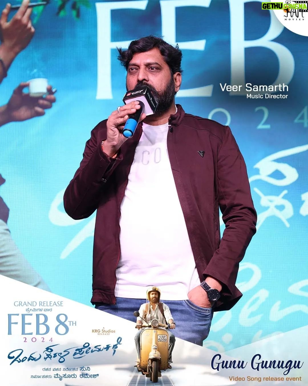 Vinay Rajkumar - 8.3K Likes - Here is the glimpse of Gunu Gunugu Video song release event✨
'Golden' event graced by our Golden 🌟 @goldenstar_ganesh
@simplesuni 's ✨Ondhu Sarala Prema Kathe✨
Gunu Gunugu video song Trending on @aanandaaudio ytb channel
@simplesuni @ramkgkmysore @vinayrajkumar @swathishta_krishnan @mallika_singh_official_ @veersamarth @sk_karthik_sharma @sheelam__m
@adhithya_krishna_akp @madhu12365 @manjunayak89660 @mahendra_wlpa