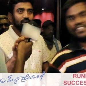 Vinay Rajkumar Instagram - #ondusaralapremakathe❤️