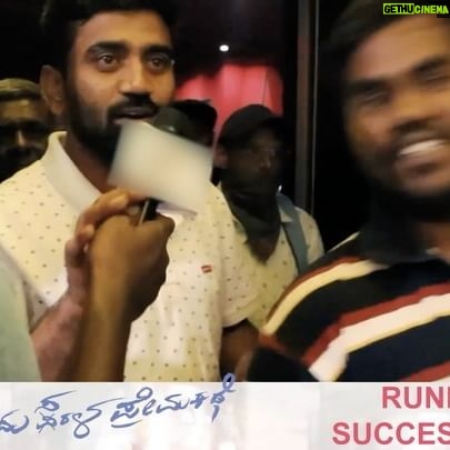 Vinay Rajkumar - 14.2K Likes - #ondusaralapremakathe❤️