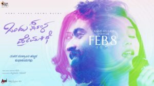 Vinay Rajkumar Most Liked Photos and Posts