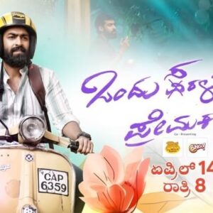 Actor Vinay Rajkumar HD Instagram Photos and Wallpapers July 2024