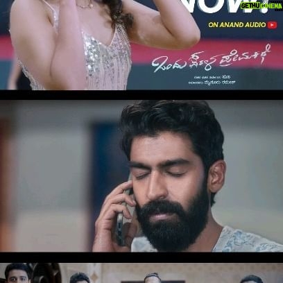 Vinay Rajkumar - 7.9K Likes - Tired of being single?💔 Ever Got caught smoking cigarettes?🚬 Then, you must see if you can relate to 'Atishay' 😂🤘
ಸಿಂಗಲ್ಲಾಗಿದ್ದು ಸಾಖಾಗಿದ್ಯಾ?ದಮ್ಮು ಹೊಡೆದು ಅಪ್ಪನ ಹತ್ರ ಸಿಗಾಕಿಕೊಂಡಿದ್ದೀರ? ನೆನಸಿಕೊಂಡು ನಗು ಬರುತ್ತಾ?😂😂😂
ಹಾಗಿದ್ರೆ "ಅತಿಶಯ್" ಪಾತ್ರದ ಟೀಸರ್ ನೀವ್ ನೋಡಲೇಬೇಕು.
Our dearest @vinayrajkumar sir as 'Atishay', character teaser out on @aanandaaudio
@simplesuni @vinayrajkumar @mallika_singh_official_ @swathishta_krishnan @veersamarth @sk_karthik_sharma @adhithya_krishna_akp @ramkgkmysore