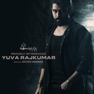 Vinay Rajkumar Instagram - ಹೊಸ ಮನರಂಜನೆಯ ಅಧ್ಯಾಯ
ಯುವ ರಾಜಕುಮಾರ್
Happy for the association with @hombalefilms @santhosh_ananddram @yuva_rajkumar 
All the best Guru
