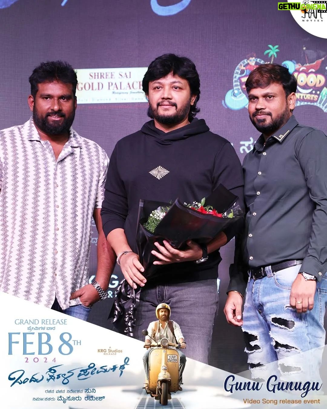 Vinay Rajkumar - 8.1K Likes - Here is the glimpse of Gunu Gunugu Video song release event✨
'Golden' event graced by our Golden 🌟 @goldenstar_ganesh
@simplesuni 's ✨Ondhu Sarala Prema Kathe✨
Gunu Gunugu video song Trending on @aanandaaudio ytb channel
@simplesuni @ramkgkmysore @vinayrajkumar @swathishta_krishnan @mallika_singh_official_ @veersamarth @sk_karthik_sharma @sheelam__m
@adhithya_krishna_akp @madhu12365 @manjunayak89660 @mahendra_wlpa