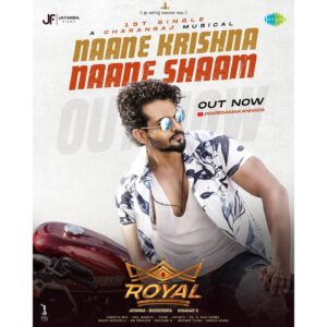 Viraat Instagram - *LINK TO THE SONG IN THE BIO*

🎶 The FIRST track from our film "Royal" is currently available on SAREGAMA's YouTube channel! 🎬✨

Kindly view, spread the word, and shower our Royal team with your affection and backing. Your support is incredibly valuable to us! ❤️🌟 #RoyalMovie #firstsong