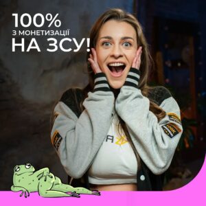 Volodymyr Shumko Instagram - «ХТО З НАС» вже на P@rnHub!
Вперше в українському YouTube 🔥

Не всі так можуть, але майже година повного р@зйобу від 4 хлопців та 1 дівчини. Вже можна дивитись!
100% від монетизації спрямовуємо на ЗСУ 🤝

P.S. Шукай Josephine Jackson і гооо дивитись!
#жабагадюка #прикоди #хтознас #порнхаб