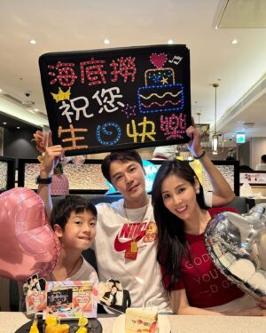 Wen-Sing Huang Instagram - 很珍惜這份幸福🥰
生日有家人朋友兄弟、元帥幫我過生日，還有一群支持我的粉絲同學們給祝福，內心好溫暖☺️謝謝大家🙏
生日願望是希望大家都平安健康，無憂無慮天天快樂、錢財好運旺旺來🎉🥳

#黃文星 #huangwenhsing #生日快樂 #謝謝大家 #生日願望