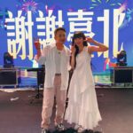 Wenny Lin