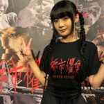 Wenny Lin