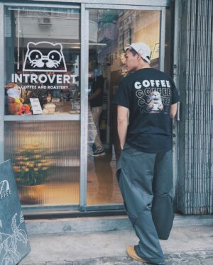 Will Or Instagram - 老闆話 @introvert.coffeee 有一個好aggressive嘅中文名。