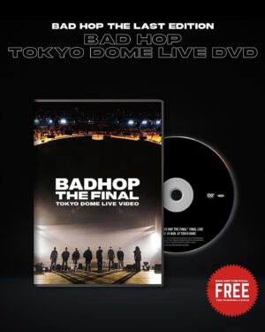 YZERR Instagram - 🎉BAD HOP THE FINAL at 東京ドームのライブDVDを無料配布決定🎉

東京ドームのライブ鑑賞を終えメンバー全員で話し合い、お世話になったお客様に1人でも多くライブDVDを見ていただきたいという思いから、限定セット販売とは別にDVD単体を無料でお届けします🔥🔥

※送料のみ別途頂戴いたします
※配送につきましてはLIMITED SETを購入した方から優先して行われます

明日21時からBAD HOPオフィシャルサイトにて受付開始‼️

⚠️BAD HOP最後のセット販売⚠️

最初で最後のBAD HOP LAST ALBUM CD販売に加え、BAD HOP MAGAZINEはメンバーのオフィシャルインタビューが掲載🔥
また3,000枚限定の30,000円セットでは全てのオフィシャルグッズが手に入る豪華セットとなっており、PHOTO BOOKは200ページに及ぶ一生物のクオリティに仕上がっています！！

【BAD HOP THE LAST EDITION LIMITED SET】

[価格]¥10,000

[セット内容]
BAD HOP LAST ALBUM CD
TOKYO DOME LIVE DVD
BAD HOP MAGAZINE

【BAD HOP THE LAST EDITION SPECIAL LIMITED ITEM’S】※3,000セット限定

[価格]¥30,000

[セット内容]
BAD HOP LAST ALBUM CD
TOKYO DOME LIVE DVD
BAD HOP MAGAZINE
BAD HOP THE FINAL PHOTO BOOK 200 page
FRAMED POSTER
STICKER