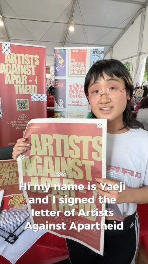 Yaeji Instagram - @kraejiyaeji is an #ArtistAgainstApartheid! Artists and cultural workers have a historic duty to use our platforms and practices to combat misinformation and Zionism, and stand unequivocally for the liberation of Palestine.