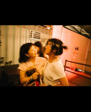 Yaeji Instagram - thank u for listening 📡 🙂‍↕️ 🫶

it's been a long time since i played a dj set thats made me so anxious and excited preparing for -- and so cathartic and fulfilling playing out

sharing full tracklist now (last slide) as theres no point in gatekeeping bangerz 😤 some are unreleased 
(also peep the 'date created'! i love remembering when i first discovered each track)

also wanted to give another shout out to the lovely people that helped make this happen:
@lil_clart    for being my mc, and for guiding and protecting us
@serenateanyc , @chiquitettas , @alikadotcom , @____homesick____4 , @ilpr , @celine_abdallah @christopher.kinsey and all my irl boooboos    for dancing by my side
@guarionex_jr , @waxse, @hystericalteenager    for documenting
@huibenshop , @eddie.3dm , @tashigxrmey    for styling my fit and making me feel good! (@venicew handkerchief on my @aiaiai.audio 💭)
@joro.o3 , @sssimisea , @gsongim , @pastry_club , my mom and fam    for being my cheerleader
@tristan.arp    for making the sickk fever edit
@_enayet    for being my VJ
@kaiber.ai and @weirdcoretv    for creating the incred visuals and alternate reality woofas
@ohyesitsgabe    for mastering a big list of edits i made last minute
onion booboos    for being there. listening. dancing!