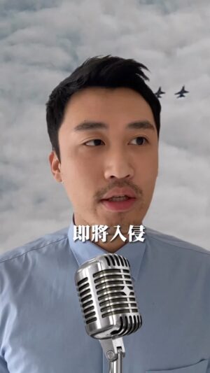 Yang Chang Instagram - 很嚴肅請認真看待
學長的犧牲是值得的
#過年外出請小心