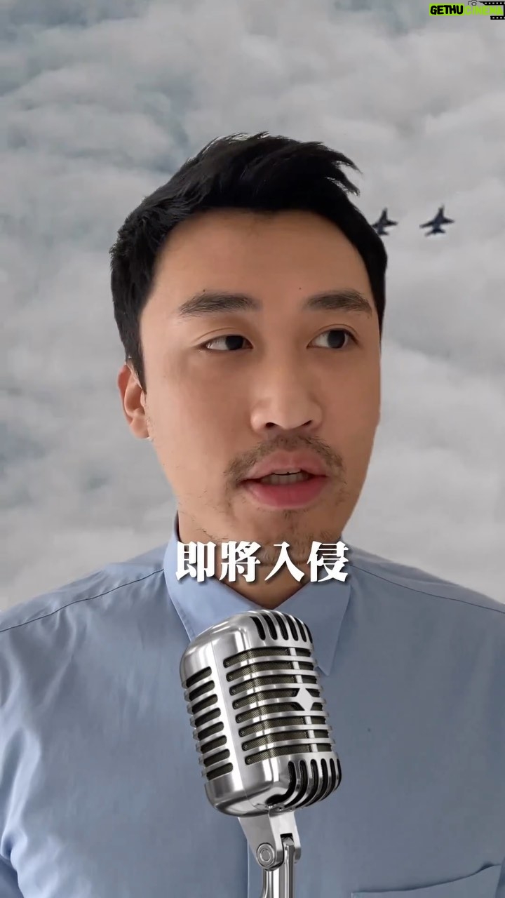 Yang Chang - 1K Likes - 很嚴肅請認真看待
學長的犧牲是值得的
#過年外出請小心