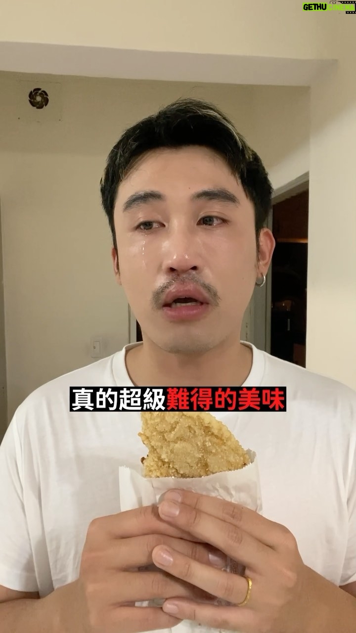 Yang Chang - 50.5K Likes - 🟩未婚 / ✅椅昏