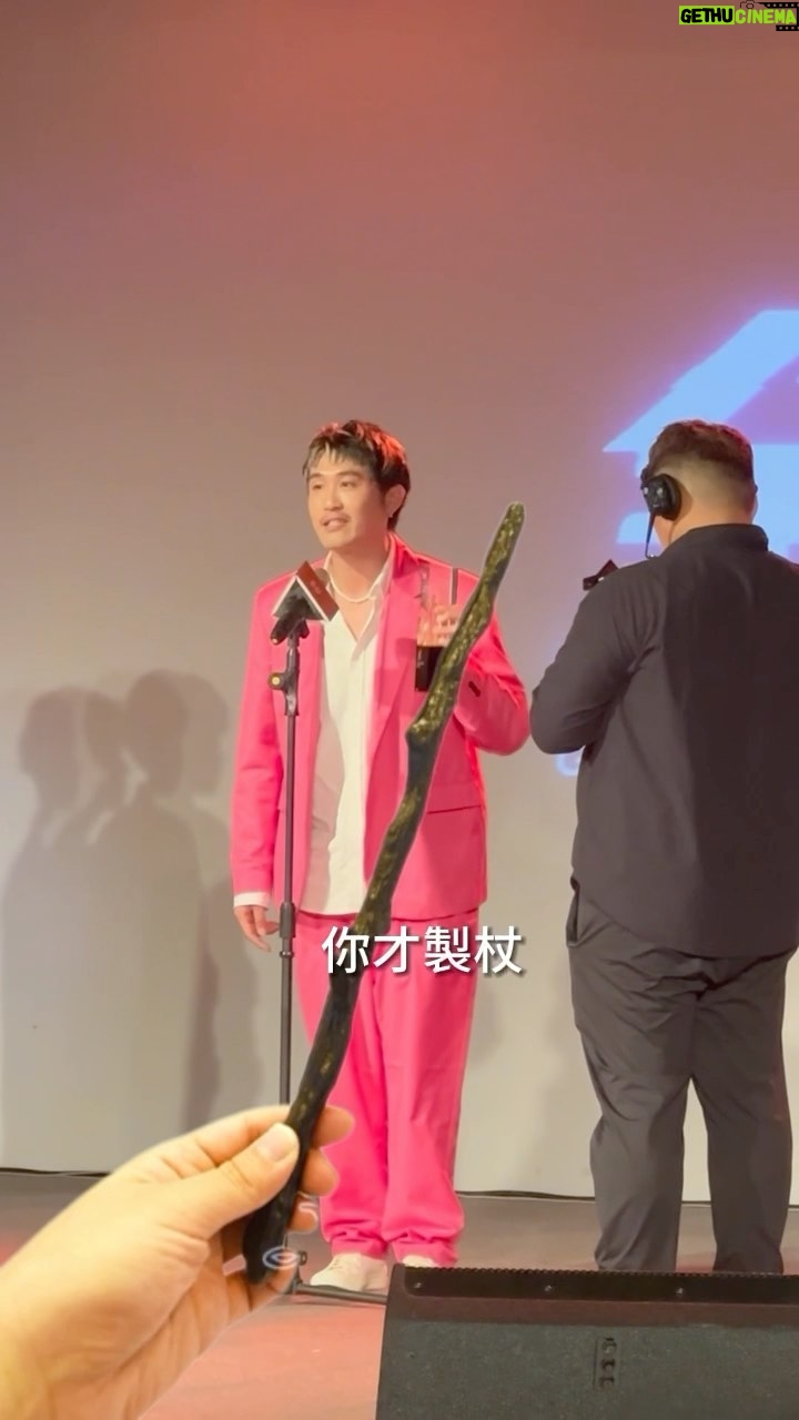 Yang Chang - 15.2K Likes - \ ⎔@golden.moment.awards ⎔ /