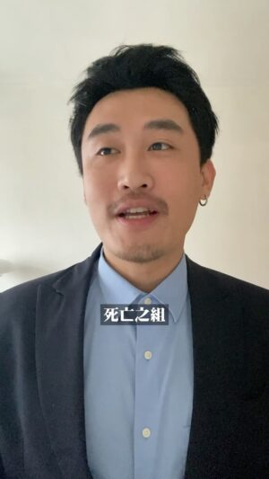 Yang Chang Instagram - ✿第一屆洋劇影展✿