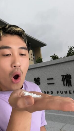 Yang Chang Instagram - 請你滾出我的真心鎮

#戲劇效果請勿模仿
