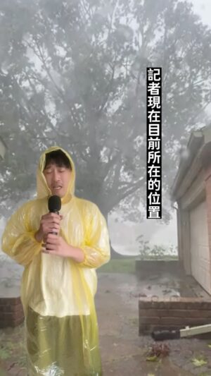 Yang Chang Instagram - 就別撐了