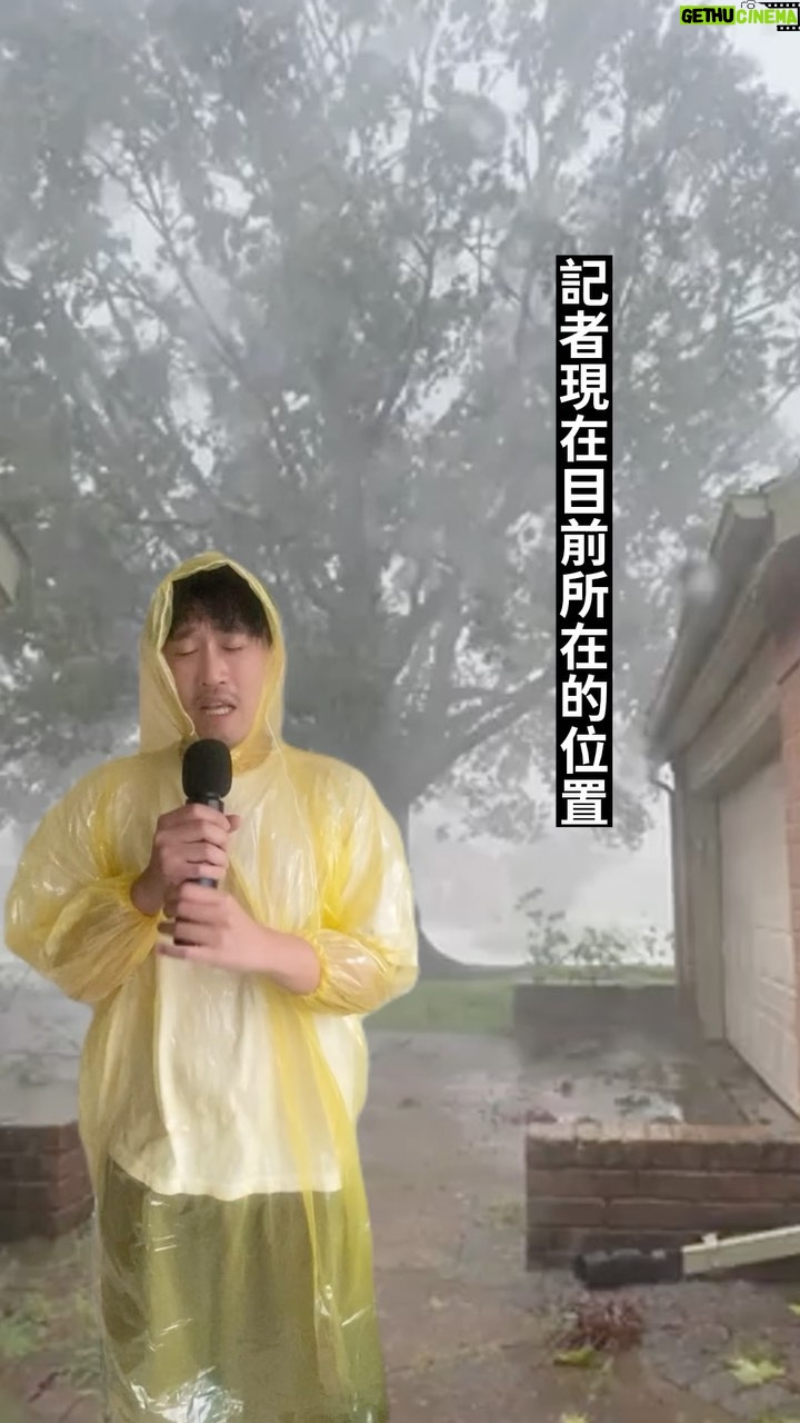 Yang Chang - 13.8K Likes - 就別撐了