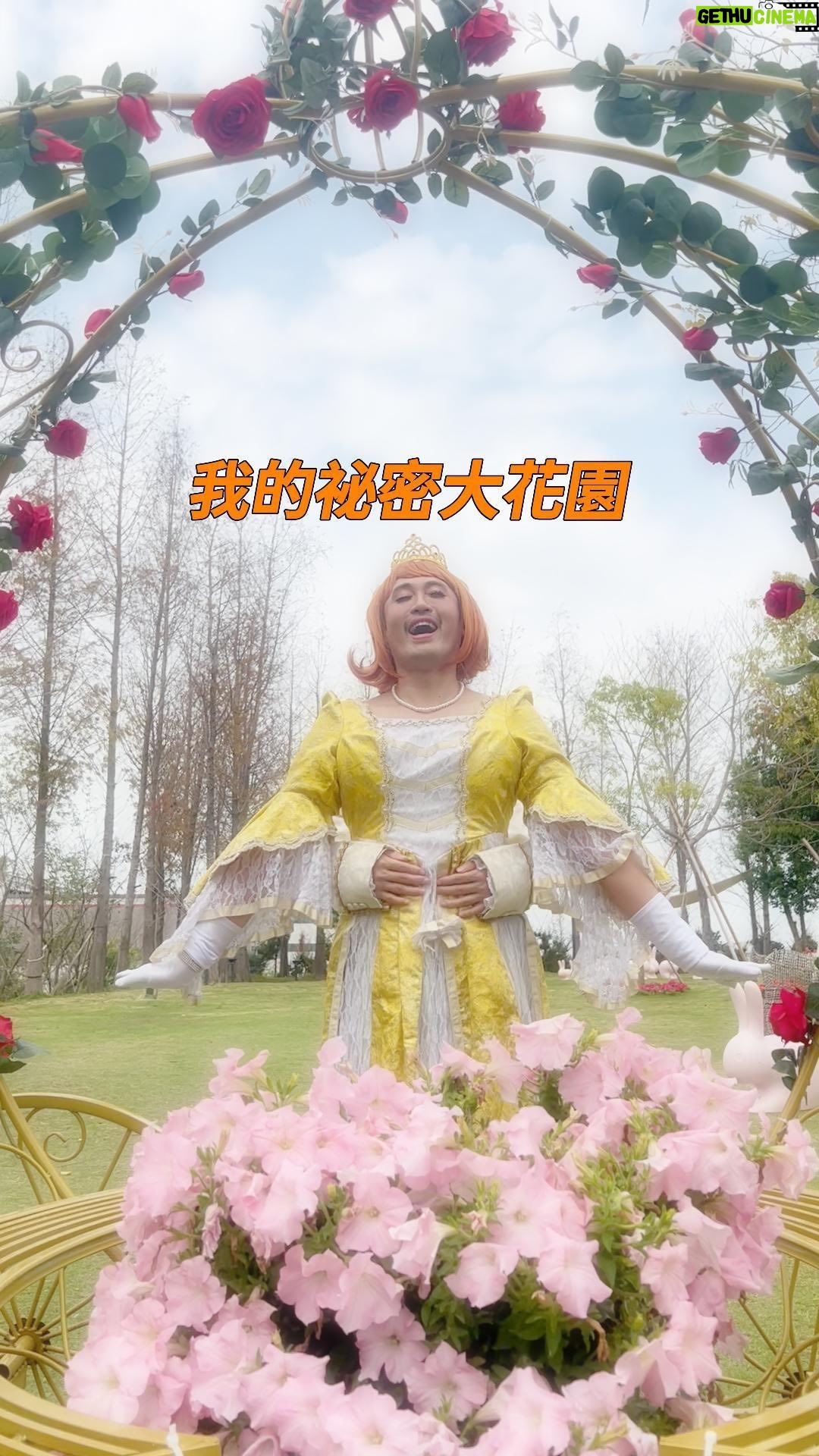 Yang Chang - 13.9K Likes - 秘密大花園
有一種關係 叫我和你
有一種永遠 叫近在眼前
有一種如詩如畫的美好
叫 \ @chateau.jourdeness /佐登妮絲城堡
大人小孩都可以玩到不要不要✧*。٩(ˊᗜˋ*)و✧*
一秒到歐洲🏰
美照隨拍就有📷✨
還可以餵魚!🐟
約會散心放假出遊⭐️⭐️⭐⭐️⭐️
你就是自己的公主/王子🤴👸
✨限量折扣碼購票立馬折100✨
🔺優惠碼:yangbaby
🔺限量發售,售完為止!
🎁幸運粉絲福利🎁
✨5/12前於底下留言@一位朋友說出為什麼想和他來!
✨抽出5位幸運的朋朋
✨每人一組(每組2張)入園門票
#佐登妮絲城堡