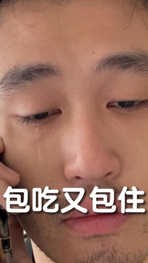 Yang Chang Instagram - 放完連假第一天上班ㄉme：

不求大富大貴只求包吃包住