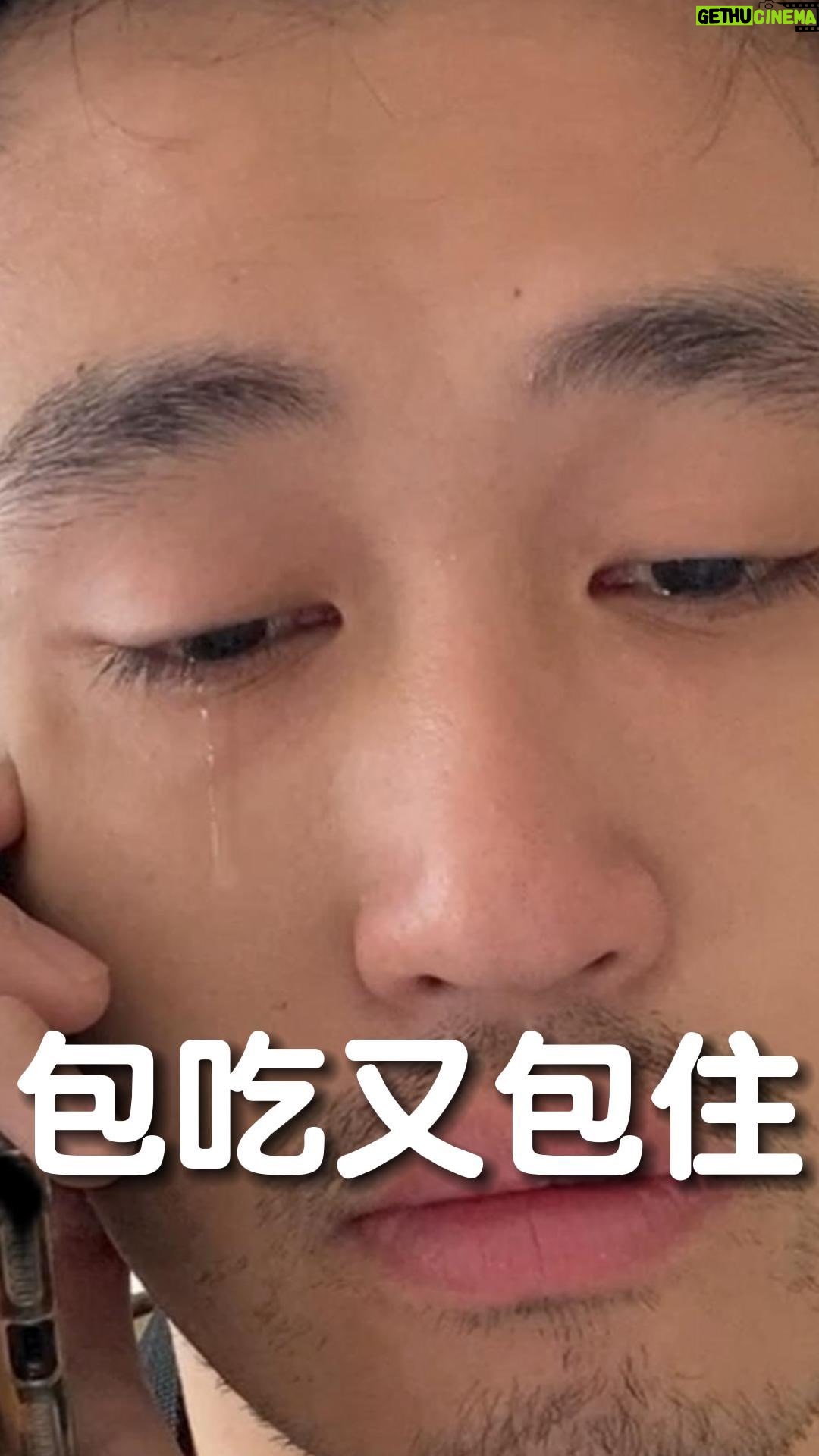 Yang Chang - 30.8K Likes - 放完連假第一天上班ㄉme:
不求大富大貴只求包吃包住