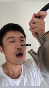 Yang Chang Top 100 Instagram Photos and Posts