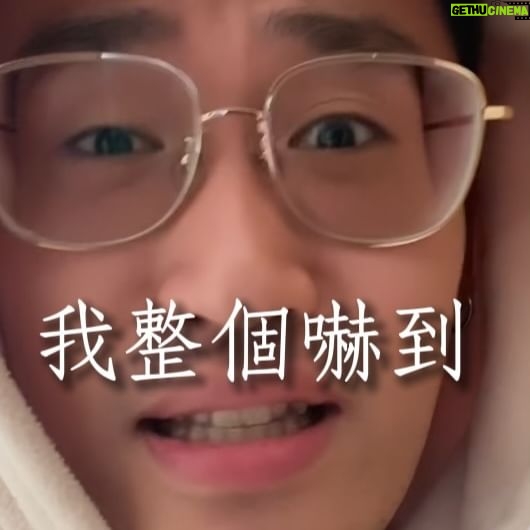 Yang Chang - 3.5K Likes - 只是去買養樂多而已
大家可以幫我找找阿伯嗎
#又想喝養樂多了