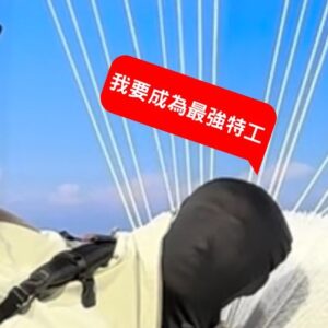 Yang Chang Instagram - \\ 我就是最棒的特工 //ヽ༼ಢ_ ಢ༽ﾉ!!!!

♡毫無冷場ㄉ好看～♡

▷想看蓋兒・加朵在《攻心諜戰》裡一邊耍辣一邊尋找「諜心」嗎？
▷ 8月11日 只在 @netflixtw 獨家上線✧
#攻心諜戰 #特工降臨
