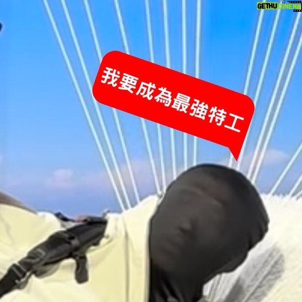 Yang Chang - 1.8K Likes - \\ 我就是最棒的特工 //ヽ༼ಢ_ ಢ༽ノ!!!!
♡毫無冷場ㄉ好看~♡
▷想看蓋兒・加朵在《攻心諜戰》裡一邊耍辣一邊尋找「諜心」嗎?
▷ 8月11日 只在 @netflixtw 獨家上線✧
#攻心諜戰 #特工降臨