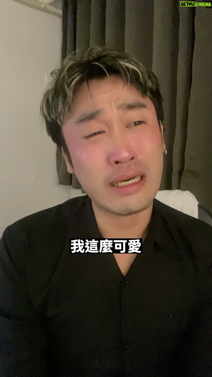 Yang Chang - 11.9K Likes - 累之女王
