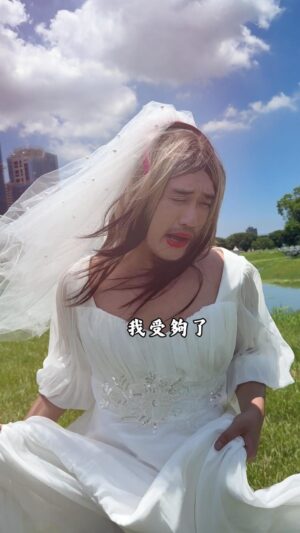 Yang Chang Instagram - 落跑新娘 （扌由獎）

來不及完成的約定 
就交給 \ @lonelygodtw /幫你完成✨ 

為了2024 最受矚目的巴黎奧運推出法式嚮宴限定口味 

● 法式春雞
● 法式燉菜
● 法國藍輕塩

 ✦ 扌由獎✦
抽出 5 位 
每人獲得3包浪味仙限定口味（3種口味各一）

7/18前於此篇留言幫你最期待的奧運選手加油打氣即可！抽出五名！ 

\ 巴黎奧運特別企劃 /
現在購買浪味仙全系列 2 包，即可登錄發票抽 3 重好禮 （台北-巴黎來回機票、迪卡儂禮物卡、IG分享法國藍開箱文抽 AirPods 2 品牌耳機套！）

通路：全聯/家樂福/大潤發/愛買/寶雅/momo購物網/PChome/蝦皮購物/旺旺官方旗艦店/快點購
#浪味仙 #浪你趣巴黎 #巴黎奧運 #浪味仙限定口味