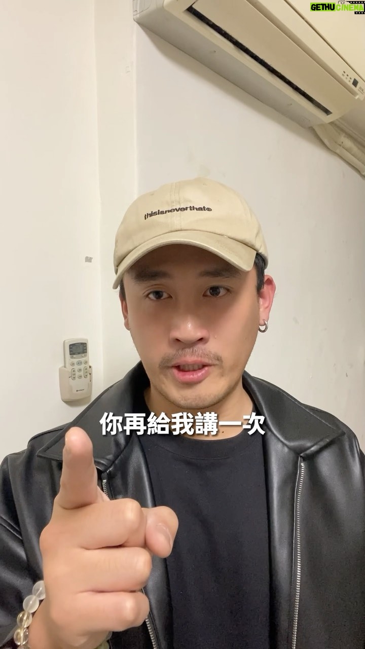 Yang Chang - 5.3K Likes - 房子交屋