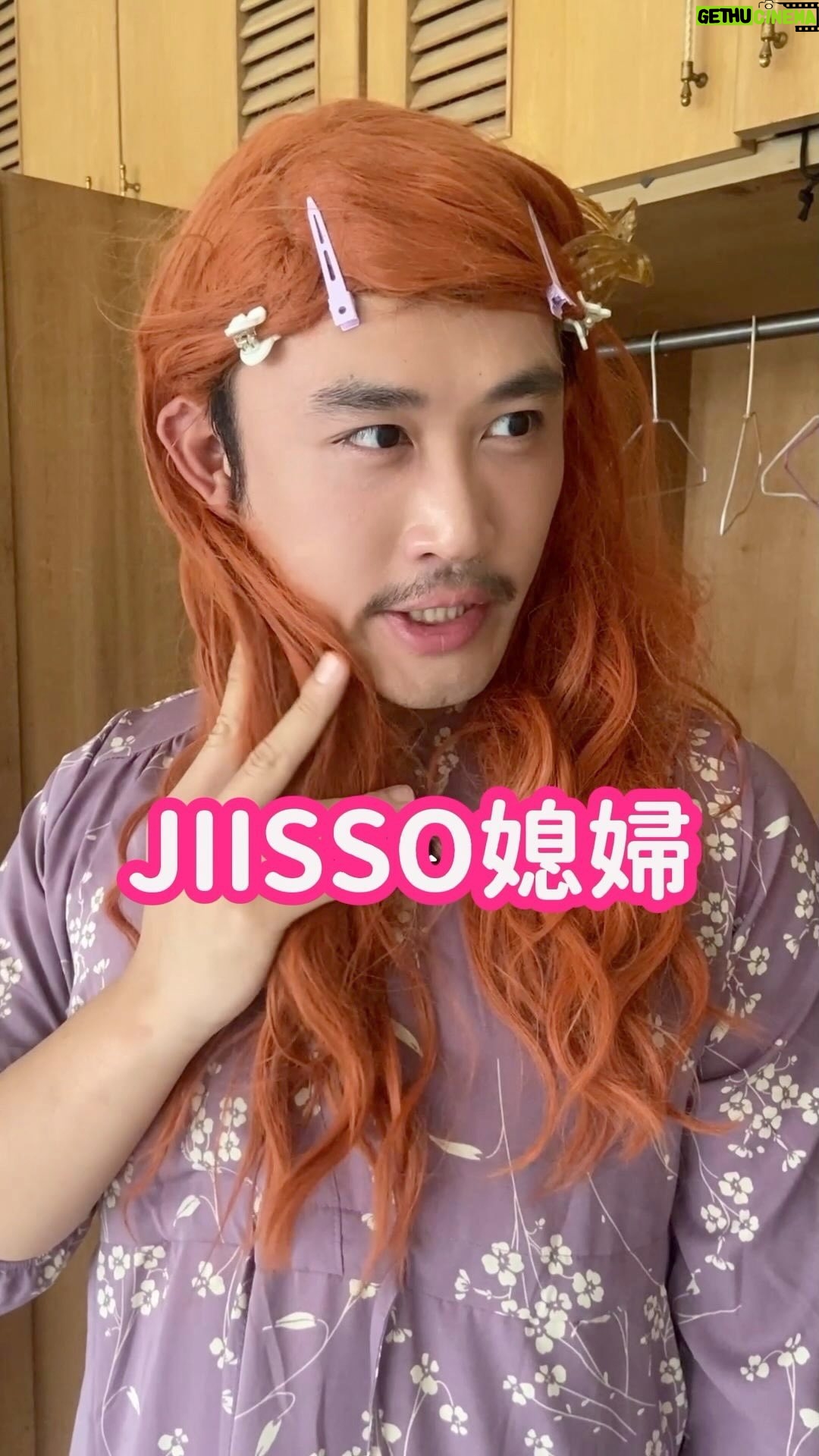 Yang Chang - 1.8K Likes - JIISSO媳婦
不管是驚世媳婦還是吸血婆
來去 ✦ @momolive_tw ✦ 直播間逛逛
就不用再大打出手ㄌ辣!!!!
● 12/21 19:00直播間等你來呀
➤➤#momo直播 #momo超級直播間 #直播年終慶 #下單最高回饋19趴
